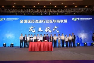 中國醫藥供應鏈高峰論壇暨醫藥生態圈創新大會在蘇州成功舉辦，順富醫藥深度參與