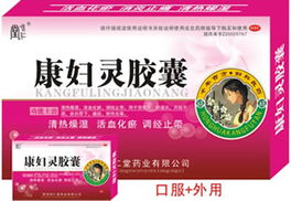 湖北順泰醫藥攜手千虹醫藥招商網，共創順富醫藥新篇章